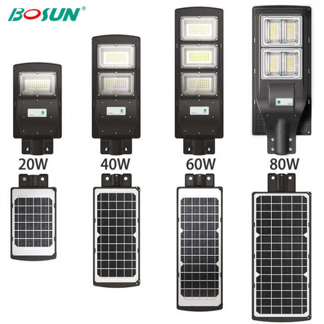 Industrial MPPT Solar Charger Controller 50W 60W 80W High Lumen SMD Smart Integrated LED Solar Panel Street Light for Road Lighting GEBOSUN