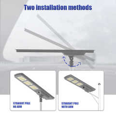Integrated Aluminum Solar Street Light IP65 Waterproof 10000LM/13000LM Outdoor for Roadway Garden Lighting Gebosun