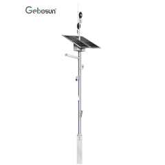 Solar Smart Pole Integrated Broadcasting Speaker for Outdoor Smart Lighting Systems Geboshun