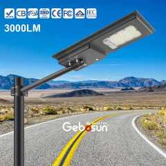 Solar Street Light IP65 Waterproof 3000lm Long Lifespan Road Highway Lighting Gebosun