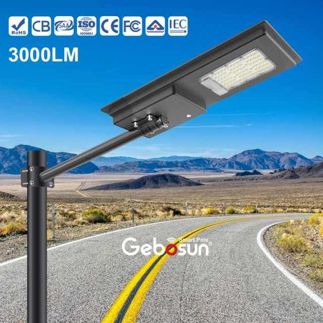 Solar Street Light IP65 Waterproof 3000lm Long Lifespan Road Highway Lighting Gebosun