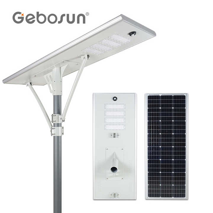 Integrated Solar LED Street Lights 100W IP65 Waterproof Outdoor Road Lighting GEBOSUN