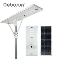 Integrated Solar LED Street Lights 100W IP65 Waterproof Outdoor Road Lighting GEBOSUN
