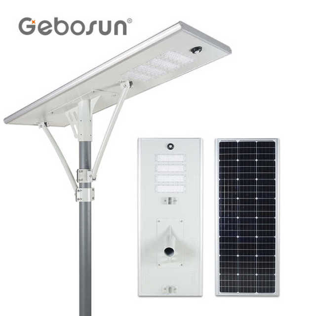 Integrated Solar LED Street Lights 100W IP65 Waterproof Outdoor Road Lighting GEBOSUN