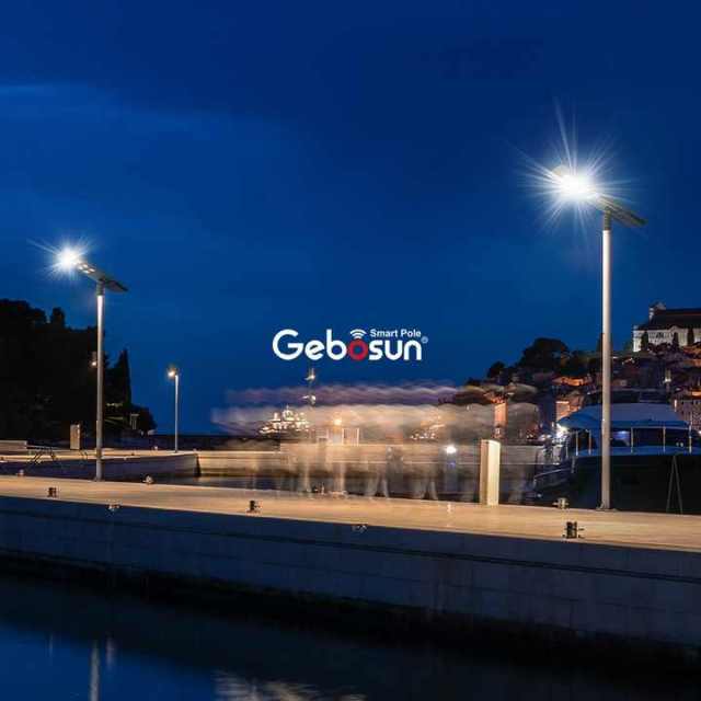 Aluminum Solar Street Light IP65 Waterproof High Power Outdoor Lighting for Parking Lot Street BOSUN