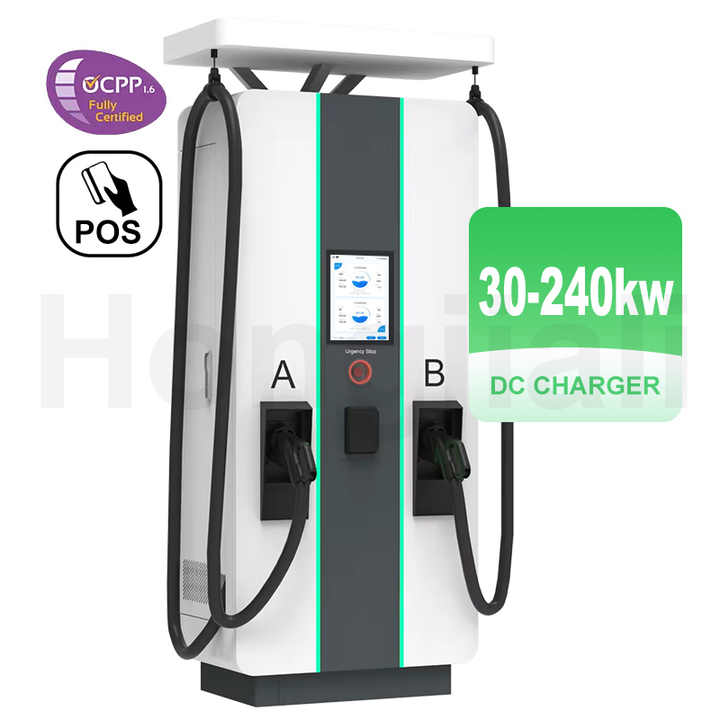 DC EV Fast Charging Station 30kW-120kW CCS2 Chademo GB/T 380VAC 250A Outdoor Commercial Public Use Hongjiali