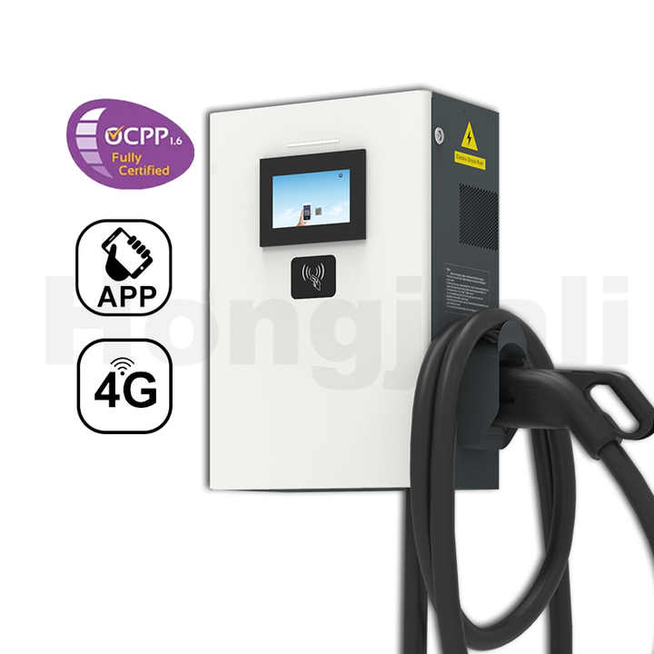 OEM ODM CCS Combo 2 OCPP 20kW 30kW Fast Wallbox EV Charger for New Energy Cars DC Charging Station Wall-Mounted Pile Hongjiali