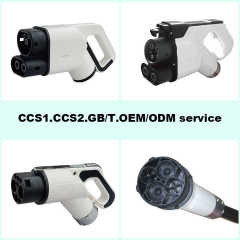 Portable EV Charger 20kW 30kW DC Fast Charging Station for Hand Carry Use with CHAdeMO CCS2 GB/T Guangdong China Hongjiali