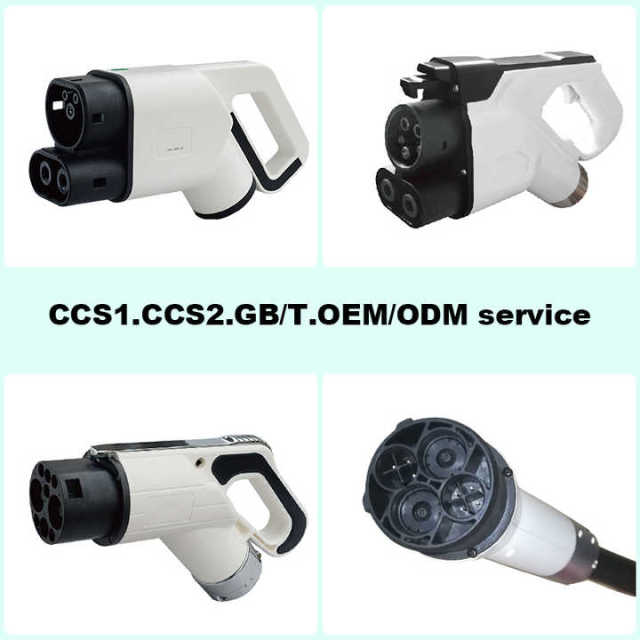 Portable EV Charger 20kW 30kW DC Fast Charging Station for Hand Carry Use with CHAdeMO CCS2 GB/T Guangdong China Hongjiali