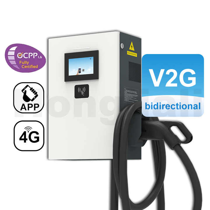 Hongjiali Electric Vehicle to Grid Charger Wallmounted 20kw 30kw 7kw V2g Ev Charger DC Fast Charging Station for Electric Vehicles with CCS Interface Hongjiali