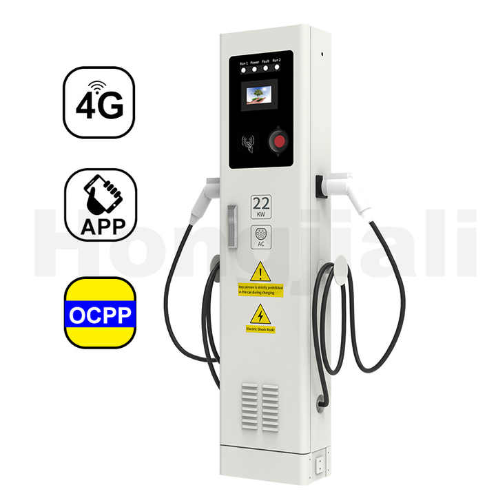 Floor Mounted Type 2 Electric Car Charging Station 7kW 11kW 22kW Fast AC EV Charger for Indoor Outdoor OCPP 1.6J Hongjiali
