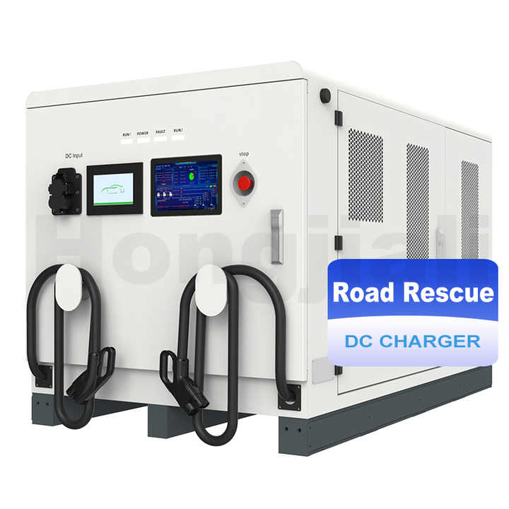 Portable Electric Car Power Bank Combo CCS1 CCS2 GB/T CHAdeMO Charging Guns Emergency Roadside Rescue EVSE EV Charger for 30KW/40KW/120KW Output Power Roadside Rescue EV Charging Station Hongjiali