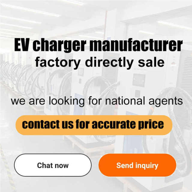 Portable DC Electric Car Charger 20KW 80A Fast Charging Station for EV CCS Plug and Play Hongjiali