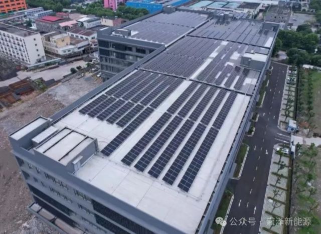 Yili Electronics 999.6 kWh Photovoltaic Power System for Factory Roof Solar Energy Solutions