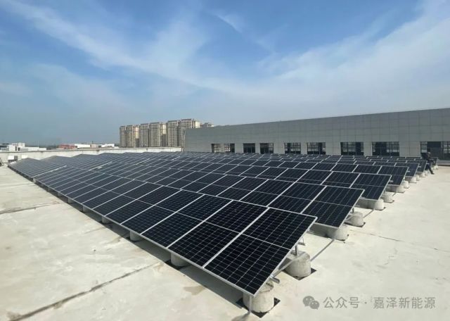 Rooftop Photovoltaic System 629.93 kWp Industrial Green Energy Solution Yangzhou Project