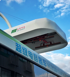Pantograph-based Charging Station System 750VDC 500A Ultra-Low Emission Fast Charging for Electric City Buses