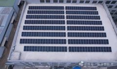 Rooftop Photovoltaic System 629.93 kWp Industrial Green Energy Solution Yangzhou Project