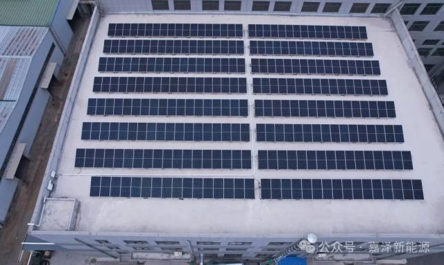Rooftop Photovoltaic System 629.93 kWp Industrial Green Energy Solution Yangzhou Project