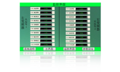 VI10 Human Machine Interface 800×480 Resolution 32-bit RISC CPU Industrial Touchscreen HMI for PLC Control Systems Veichi