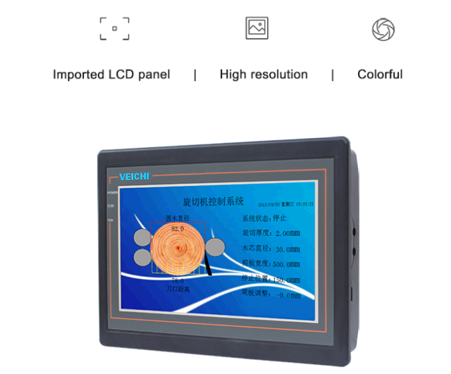 VI10 Human Machine Interface 800×480 Resolution 32-bit RISC CPU Industrial Touchscreen HMI for PLC Control Systems Veichi