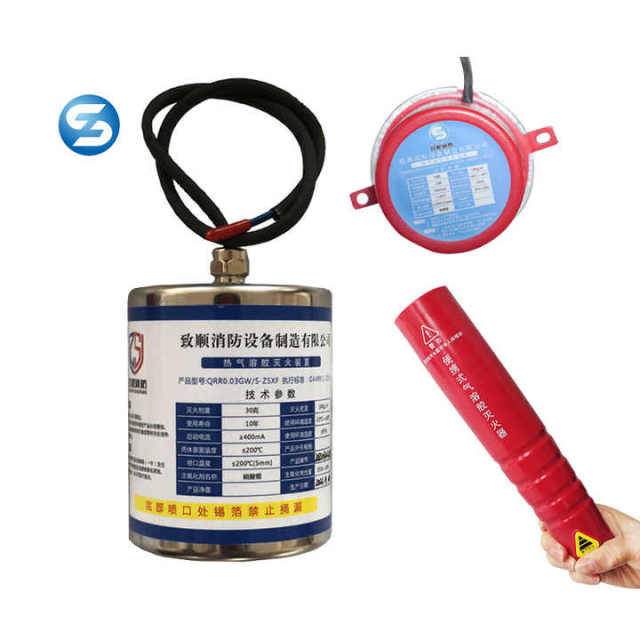 Portable Automatic Aerosol Gas Fire Extinguisher QRR0.03GW/S-ZSXF for Vehicle Electric Cabinets Hot-air Sol Extinguishing Agent