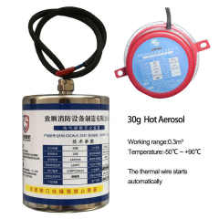 Portable Automatic Aerosol Gas Fire Extinguisher QRR0.03GW/S-ZSXF for Vehicle Electric Cabinets Hot-air Sol Extinguishing Agent