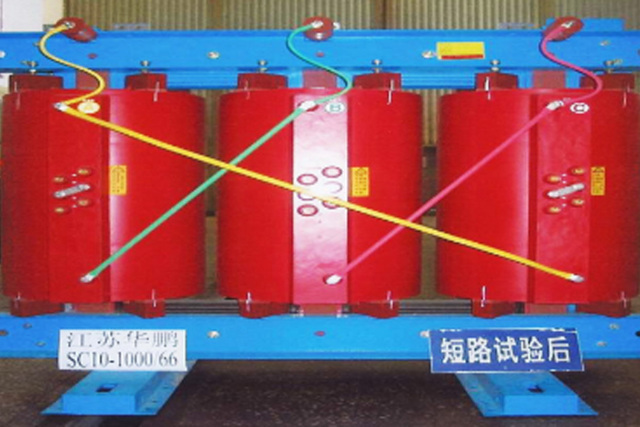 Class 1E Dry-type Transformer 10kV~850kV 2400MVA Power Conversion Electrical Isolation Nuclear Power Station Application