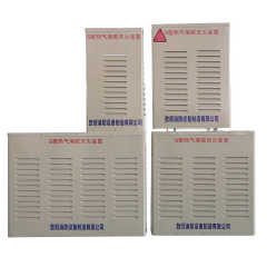 Stainless Steel Eco-Friendly 20KG Cabinet Aerosol Fire Extinguisher for Lithium Battery Systems Zhishun