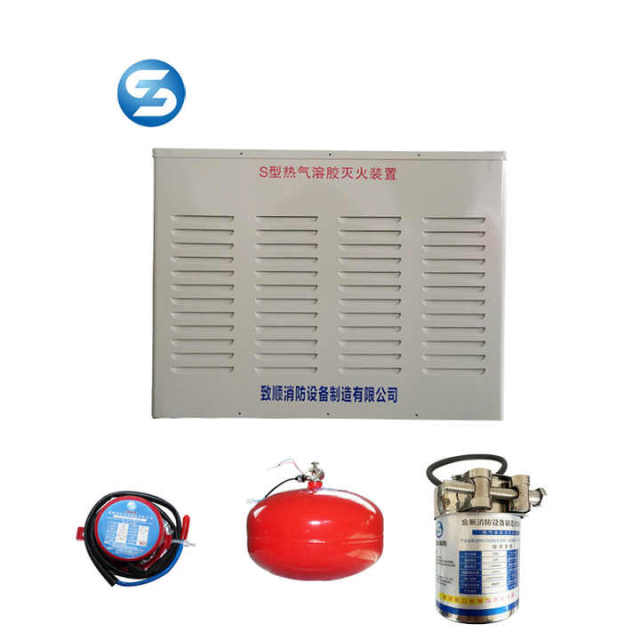 Stainless Steel Eco-Friendly 20KG Cabinet Aerosol Fire Extinguisher for Lithium Battery Systems Zhishun