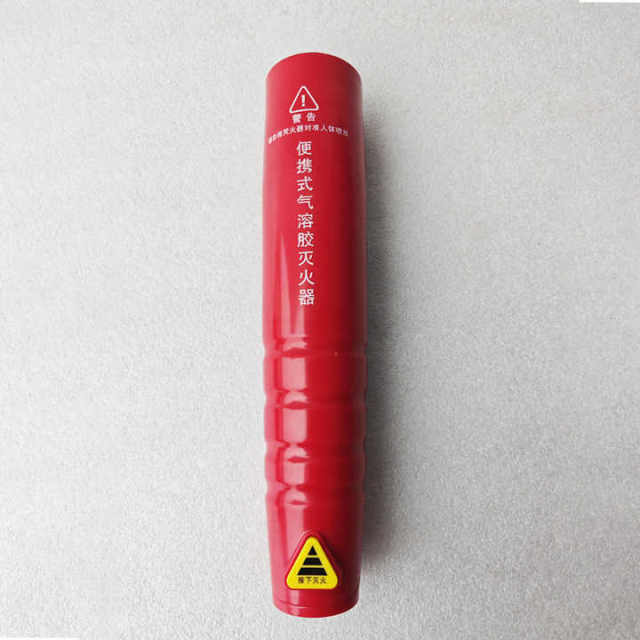 Aerosol Fire Suppression System 100g Portable Kitchen Fire Extinguisher Zhishun