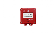 JBF4123G-Ex Explosion-Proof Manual Fire Alarm Hydrant Button for Petroleum and Chemical Applications