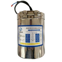 500g Stainless Steel Fire Suppression Electric Cabinet Hot Gas Aerosol Fire Extinguishing Device for Electrical Control Room Zhishun