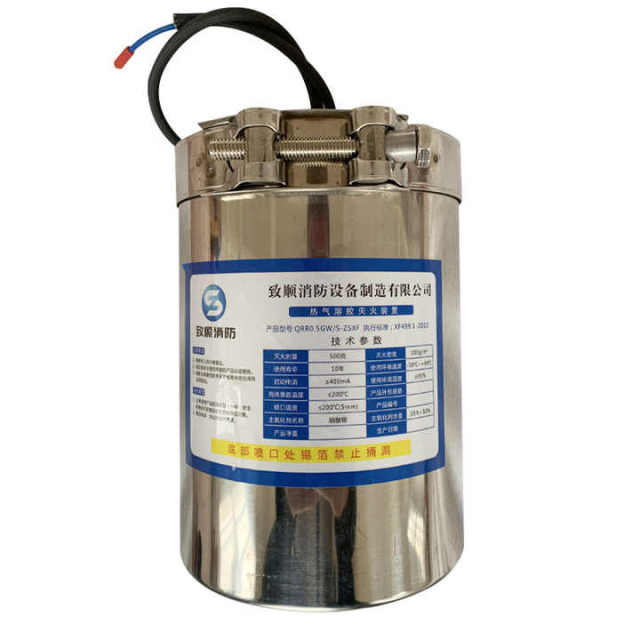 500g Stainless Steel Fire Suppression Electric Cabinet Hot Gas Aerosol Fire Extinguishing Device for Electrical Control Room Zhishun