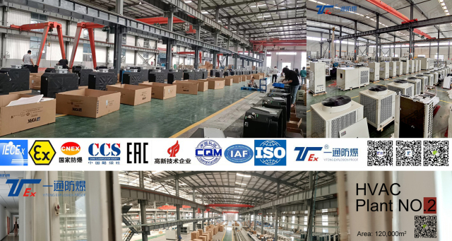 Explosion-Proof Water-Cooled Chiller Vortex/Screw Type for Hazardous Industrial Areas CCTVEx