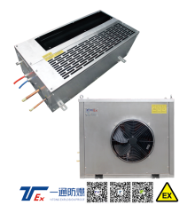Anti-Corrosion Air Conditioners (Split Wall Mounted) High-Temperature Resistant AC220V/50Hz 60°C/75°C Industrial Use for Chemical, Petroleum, and Pharmaceutical Applications CCTVEx