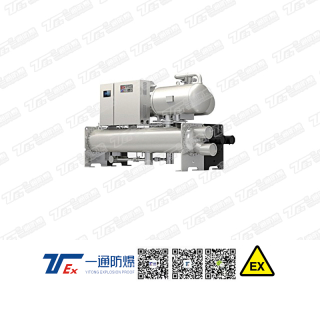 Explosion-Proof Water-Cooled Chiller Vortex/Screw Type for Hazardous Industrial Areas CCTVEx