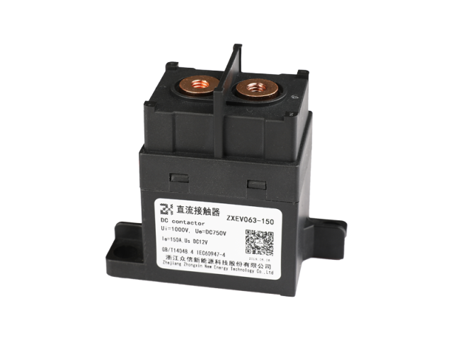 ZXEV063-150A 6W Coil Power Consumption High Voltage DC Relay Nitrogen-Sealed High Current Switching for EV Charging Stations and Solar Power Systems