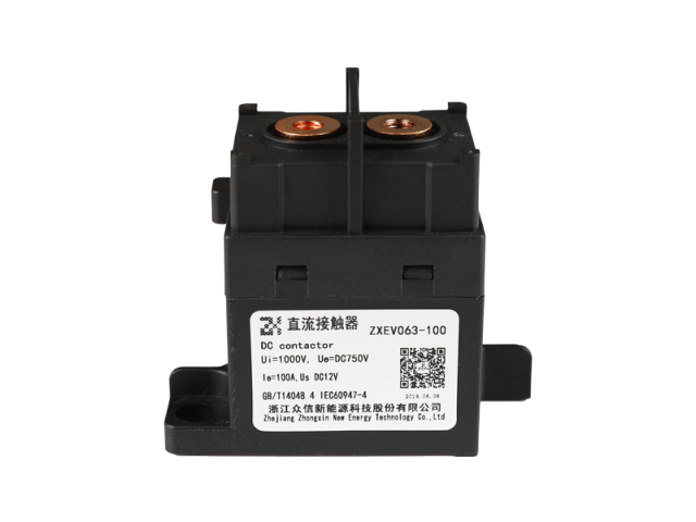 ZXEV063-100A 750VDC High Voltage DC Relay High Current Switching EV Charging Station Battery System