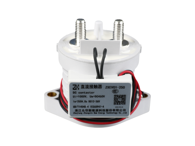 ZXEV01-250A Epoxy Encapsulated HV DC Contactor High Current Fast Switching Explosion-Proof for EV Charging Battery Systems