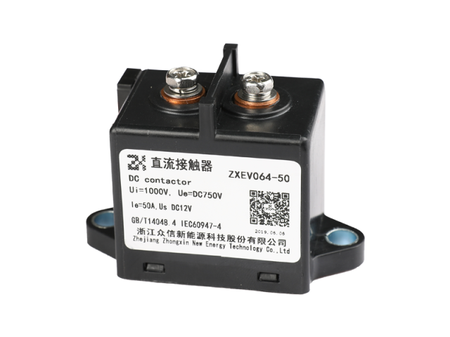 DC Contactor ZXEV064-50A High Voltage Sealed Nitrogen Arc-Quenching Relay for EV Charging and Solar Power Systems