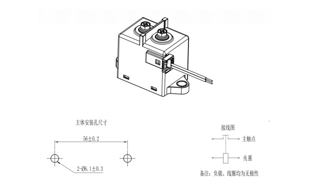 DC Contactor ZXEV064-50A High Voltage Sealed Nitrogen Arc-Quenching Relay for EV Charging and Solar Power Systems