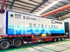 Equipment Container Customized Steel Container for Generator Water Treatment and Offshore Control Systems