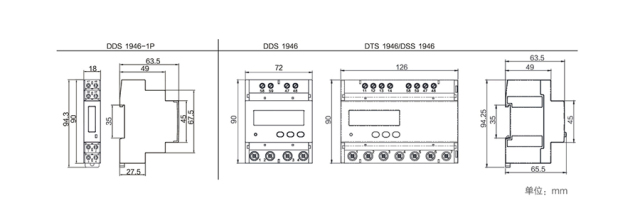 DIN-rail Mounted Energy Meter Smart Digital Power Monitoring for Solar, Industrial & Commercial Energy Systems Elecnova