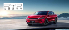 Condenser for BYD Dynasty Series Efficient Cooling Solution for Commercial and Passenger EVs SONGZ Supplied