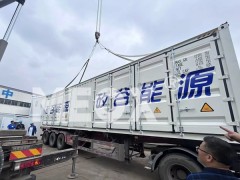 Battery Energy Storage Container 40ft Containerized Energy Storage System Off-Grid Power Supply for Remote Areas and Emergency Response