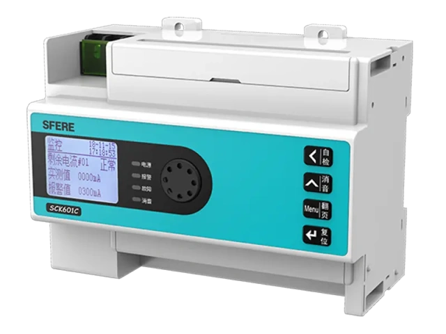 Intelligent Measuring Terminal for Electrical Safety Real-Time Monitoring Data Logging Alarm Notifications Power Quality Analysis Energy Management Remote Access Predictive Maintenance Compliance Standards for Building Power Systems