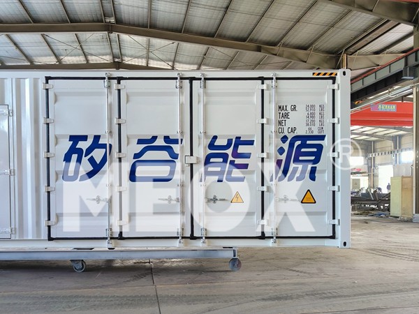 Battery Energy Storage Container 40ft Containerized Energy Storage System Off-Grid Power Supply for Remote Areas and Emergency Response
