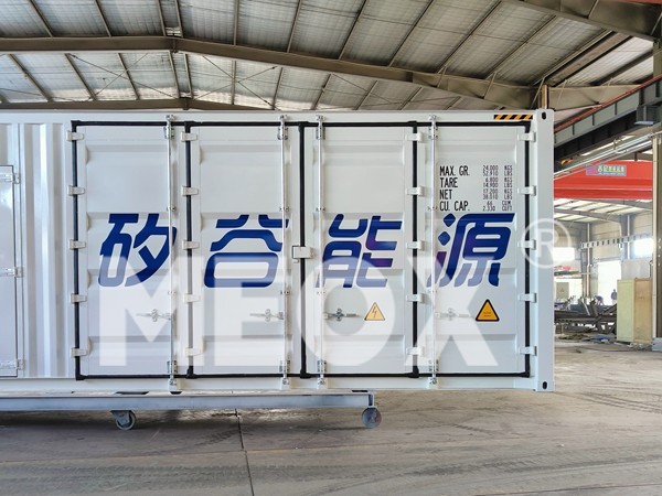 Battery Energy Storage Container 40ft Containerized Energy Storage System Off-Grid Power Supply for Remote Areas and Emergency Response