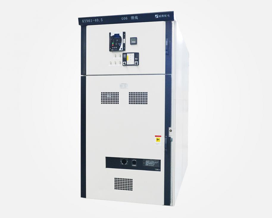 KYN61-40.5 Indoor AC Metal Switchboard 40.5kV 50Hz Metal-Enclosed MV Switchgear for Power Distribution and Control in Renewable Energy Systems