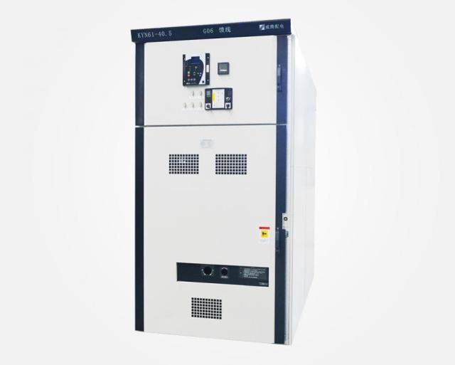 KYN61-40.5 Indoor AC Metal Switchboard 40.5kV 50Hz Metal-Enclosed MV Switchgear for Power Distribution and Control in Renewable Energy Systems